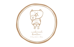 ナチュラルくーたん