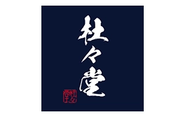 杜久堂