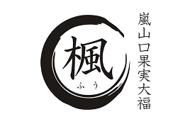 楓