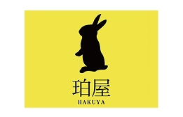 珀屋