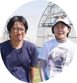 認定農園の農家